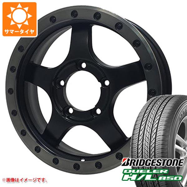 【タイヤ交換対象】5本セット ジムニー用 サマータイヤ ブリヂストン デューラー H/L850 175/80R16 91S オフビート バウンティコレクション BDX05 5.5-16 タイヤホイール5本セット