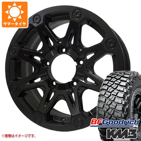 【タイヤ交換対象】5本セット ジムニー JB64W用 サマータイヤ BFグッドリッチ マッドテレーンT/A KM3 LT225/75R16 115/112Q オフビート バウンティコレクション BDX08 5.5-16 タイヤホイール5本セット