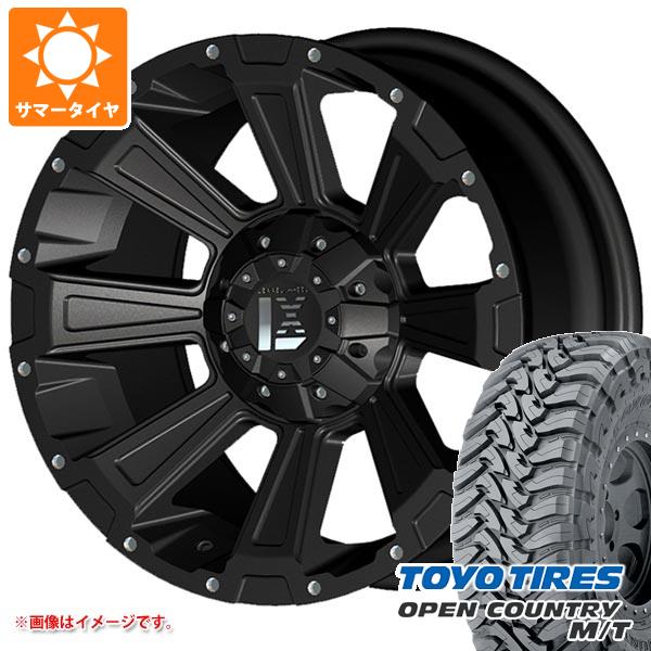 【タイヤ交換対象】ハイラックス 120系用 サマータイヤ トーヨー オープンカントリー M/T LT265/65R17 120/117P ブラックレター オフビート レクセル オフロードスタイル デスロック 8.5-17 タイヤホイール4本セット