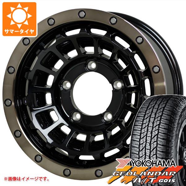 【タイヤ交換対象】ジムニーシエラ JB74W用 サマータイヤ ヨコハマ ジオランダー A/T G015 P235/70R16 104T アウトラインホワイトレター バークレイハードロック ローガン 6.0-16 タイヤホイール4本セット