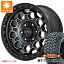 【タイヤ交換対象】サマータイヤ 265/70R17 118/115Q 8PR マキシス MT-764 ビッグホーン ホワイトレター KMC KM545 トレック 8.0-17 タイヤホイール4本セット