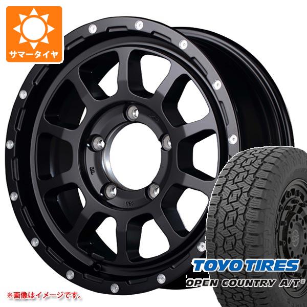 【タイヤ交換対象】5本セット ジムニー JB64W用 サマータイヤ トーヨー オープンカントリー A/T3 215/70R16 100T ナイトロパワー M10 パーシング 5.5-16 タイヤホイール5本セット