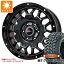 【タイヤ交換対象】サマータイヤ 265/70R17 118/115Q 8PR マキシス MT-764 ビッグホーン ホワイトレター LMG MS-9W 7.5-17 タイヤホイール4本セット