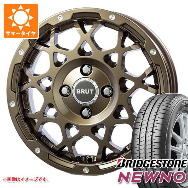 【タイヤ交換対象】キャリイ DA16T用 サマータイヤ ブリヂストン ニューノ 165/65R14 79S ブルート BR-55 5.0-14 タイヤホイール4本セット
