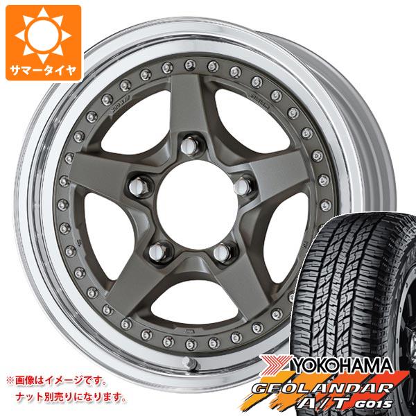 【タイヤ交換対象】5本セット ジムニー用 2025年製 サマータイヤ ヨコハマ ジオランダー A/T G015 175/80R16 91S ブラックレター ワーク クラッグ ガルバトレ 2 5.5-16 タイヤホイール5本セット