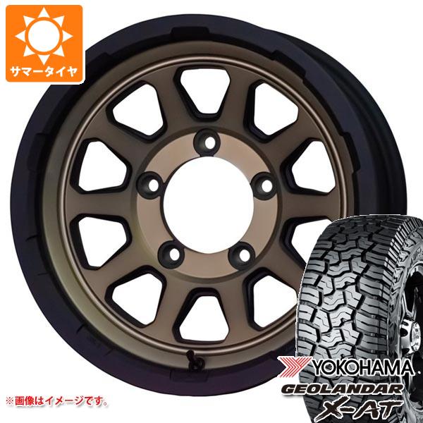 【タイヤ交換対象】ジムニー JB64W用 サマータイヤ ヨコハマ ジオランダー X-AT G016 LT225/75R16 103/100Q アウトラインホワイトレター マッドクロスレンジャー 5.5-16 タイヤホイール4本セット