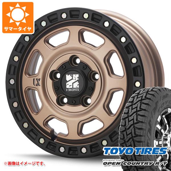 【タイヤ交換対象】タウンエース バン 400系後期用 サマータイヤ トーヨー オープンカントリー R/T 165/80R14 97/95N ホワイトレター MLJ エクストリームJ XJ07 5.0-14 タイヤホイール4本セット
