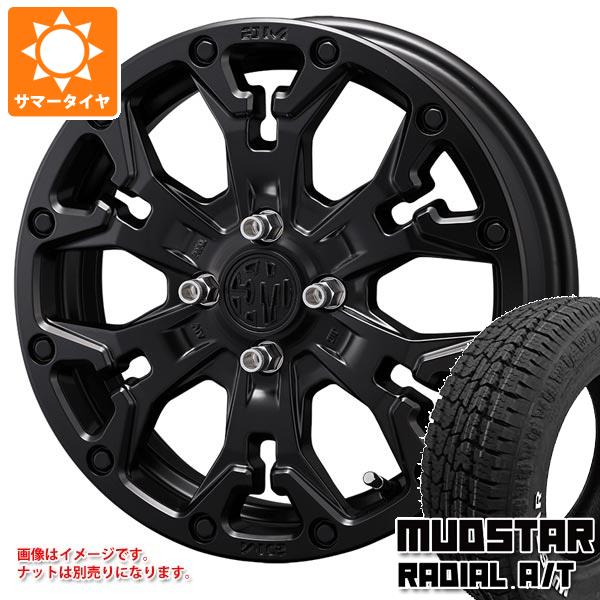 【タイヤ交換対象】キャリイ DA16T用 サマータイヤ マッドスター ラジアル A/T 165/65R14 79S ホワイトレター クリムソン MG ゴーレム ジュニア 4.5-14 タイヤホイール4本セット