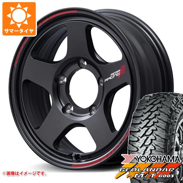 【タイヤ交換対象】5本セット ジムニー用 2025年製 サマータイヤ ヨコハマ ジオランダー M/T G003 6.50R16 LT 97/93Q RMP レーシング TR50 5.5-16 タイヤホイール5本セット