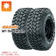 【タイヤ交換対象】2本 サマータイヤ 225/75R16 10PR マキシス MT-764 ビッグホーン アウトラインホワイトレター MAXXIS MT-764 Bighorn