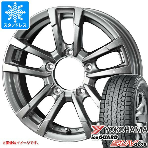【タイヤ交換対象】5本セット スズキ ジムニー JB64W用 スタッドレス ヨコハマ アイスガード SUV G075 215/70R16 100Q プロディータ HC2 タイヤホイール5本セット