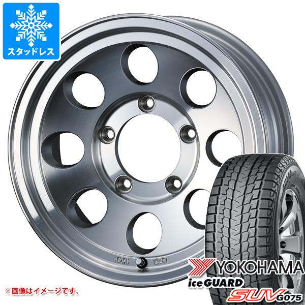 【タイヤ交換対象】スズキ ジムニーノマド JC74W用 スタッドレス ヨコハマ アイスガード SUV G075 195/80R15 96Q ジムライン タイプ2 タイヤホイール4本セット