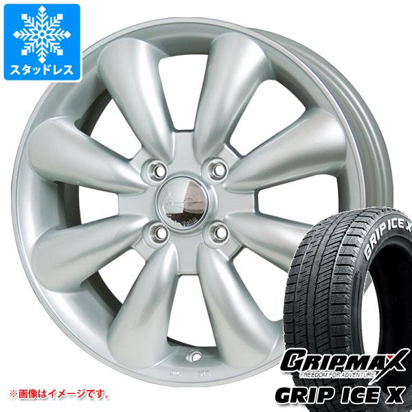 【タイヤ交換対象】アトレーワゴン S300系用 スタッドレス グリップマックス グリップアイスエックス 165/65R14 79Q ホワイトレター ララパーム KC-8 タイヤホイール4本セット