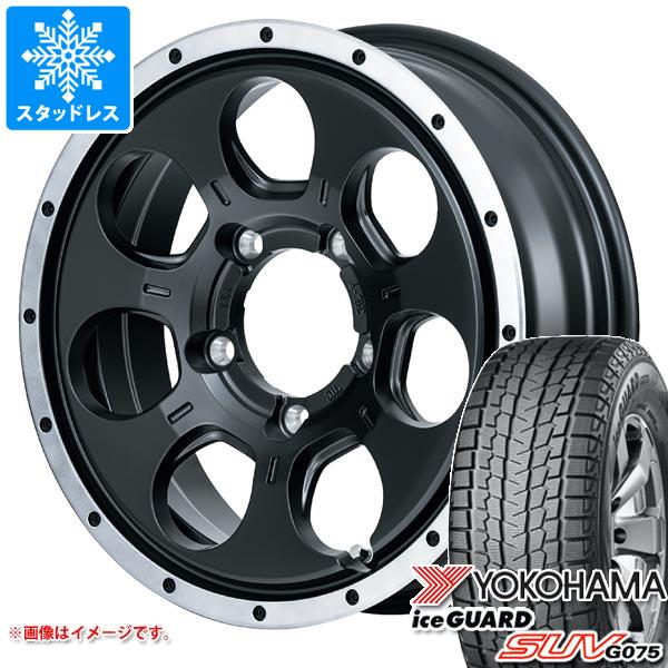 【タイヤ交換対象】ジムニー用 スタッドレス ヨコハマ アイスガード SUV G075 185/85R16 105/103L LT ロードマックス WO-7 タイヤホイール4本セット