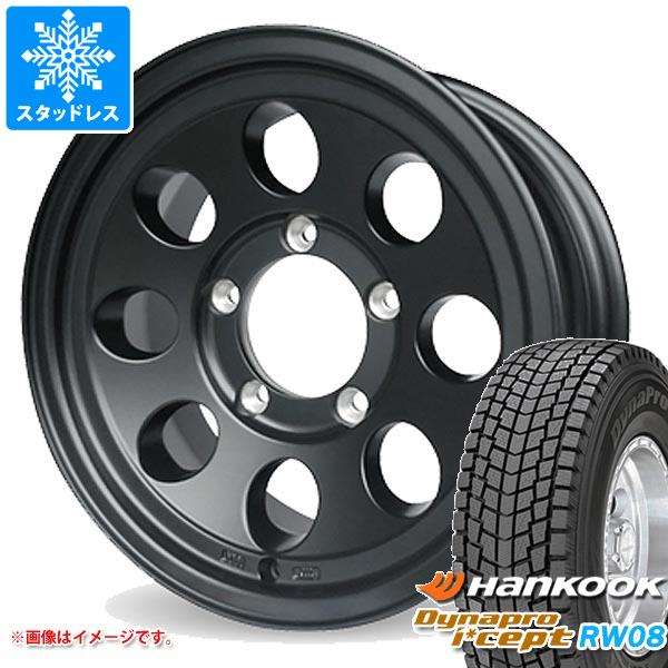 【タイヤ交換対象】5本セット ジムニー用 2025年製 スタッドレス ハンコック ダイナプロアイセプト RW08 175/80R16 91Q ジムライン タイプ2 タイヤホイール5本セット