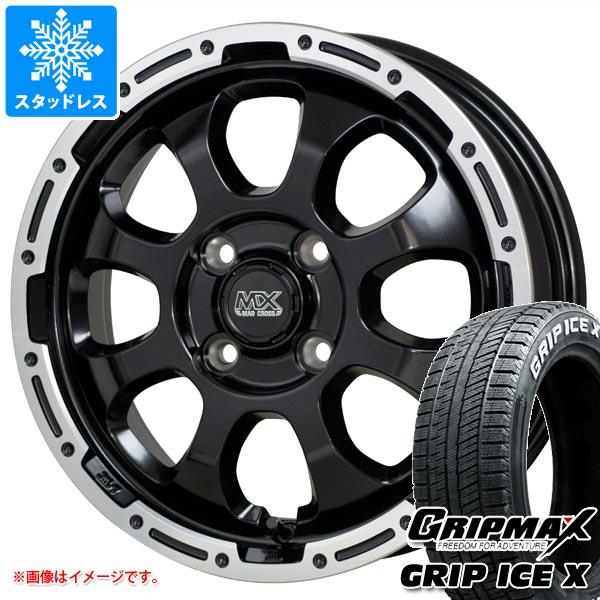 【タイヤ交換対象】アトレーワゴン S300系用 スタッドレス グリップマックス グリップアイスエックス 165/65R14 79Q ホワイトレター マッドクロスグレイス タイヤホイール4本セット