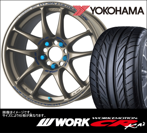 WORK EMOTION CR-Kai F 8.5x18 R 9.5x18 F 235/40R18 R 265/35R18 S.drive ^CzC[4{Zbg [NG[V yrbOLp[Ήz