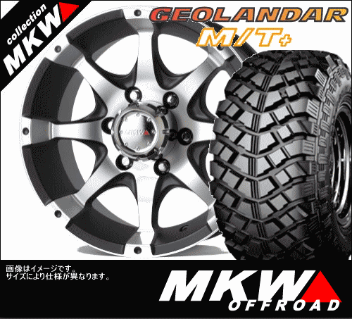 MKW MK-26 _CAJbg}bgubN 8.0x16 & 315/75R16 WI_[ M/T+ ^CzC[4{Zbg Rn} GEOLANDAR M/T+ G001