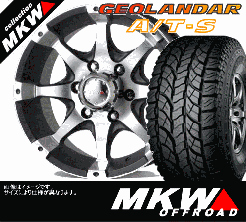 MKW MK-26 _CAJbg}bgubN 8.0x16 & 285/75R16 WI_[ A/T-S ^CzC[4{Zbg Rn} GEOLANDAR A/T-S G012