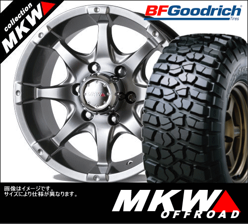 MKW MK-26 v`i^bN 8.0x16 & 255/85R16 }bhe[ T/A KM2 ^CzC[4{Zbg BFObhb` Mud-Terrain T/A KM2
