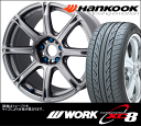 WORK EMOTION XC8 8.0x17 & 225/45R17 VENTUS V8RS タイヤホイール4本セット ワークエモーション 【ビッグキャリパー対応】