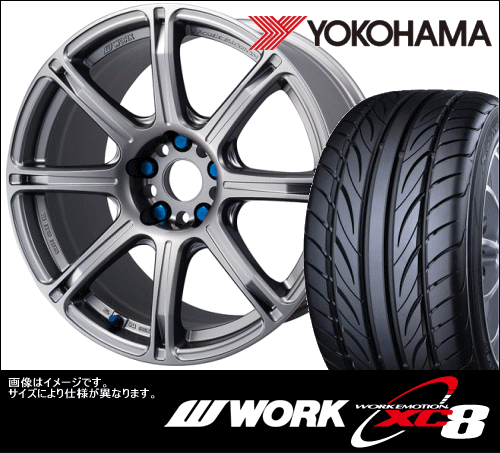 WORK EMOTION XC8 8.0x19 & 225/35R19 S.drive ^CzC[4{Zbg [NG[V yrbOLp[Ήz