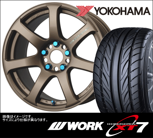 WORK EMOTION XT7 7.0x17 & 205/50R17 S.drive ^CzC[4{Zbg [NG[V yrbOLp[Ήz