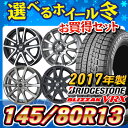 【お買い物マラソン ポイント最大40倍!4/20 23:59...