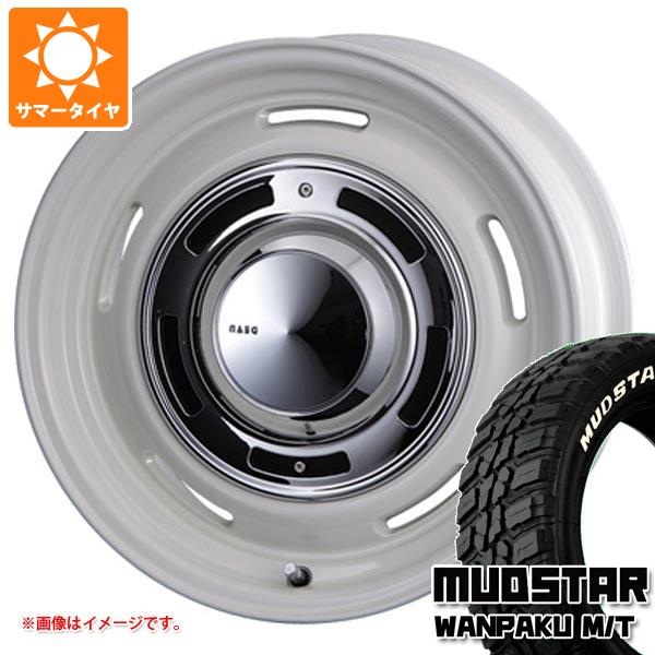 【タイヤ交換対象】ジムニーシエラ JB74W用 サマータイヤ マッドスター ワンパク M/T 235/70R16 106S ホワイトレター クリムソン ディーンクロスカントリー 6.0-16 タイヤホイール4本セット