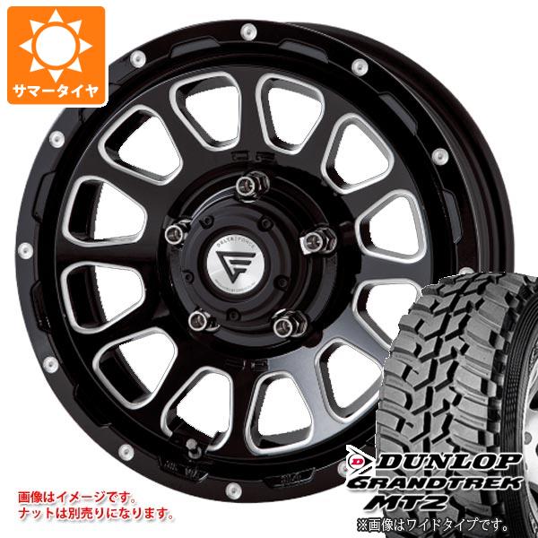 【タイヤ交換対象】5本セット ジムニー JB64W用 サマータイヤ ダンロップ グラントレック MT2 LT225/75R16 103/100Q アウトラインホワイトレター WIDE デルタフォース オーバル 5.5-16 タイヤホイール5本セット