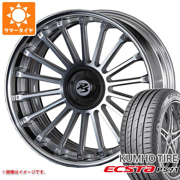 【タイヤ交換対象】サマータイヤ 245/45R19 102Y XL クムホ エクスタ PS71 クリムソン RS CV フィン 8.5-19 タイヤホイール4本セット