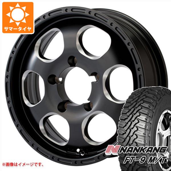 【タイヤ交換対象】ジムニー用 サマータイヤ ナンカン FT-9 M/T 175/80R16 91S ホワイトレター ブラッドストック ワンピース 5.5-16 タイヤホイール4本セット