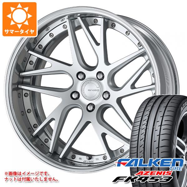 【タイヤ交換対象】サマータイヤ 255/30R22 95Y XL ファルケン アゼニス FK453 ワーク グノーシス CVX 8.5-22 タイヤホイール4本セット