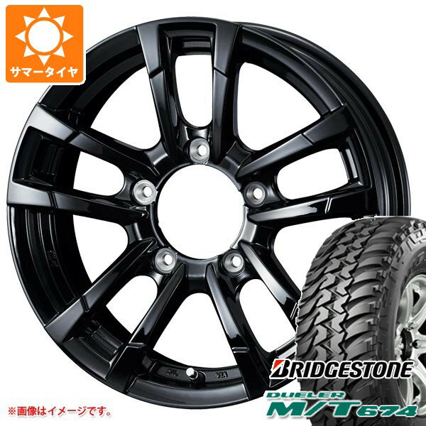 【タイヤ交換対象】スズキ ジムニー用 サマータイヤ ブリヂストン デューラー M/T674 185/85R16 105/103L LT ブラックレター プロディータ HC2 5.5-16 タイヤホイール4本セット