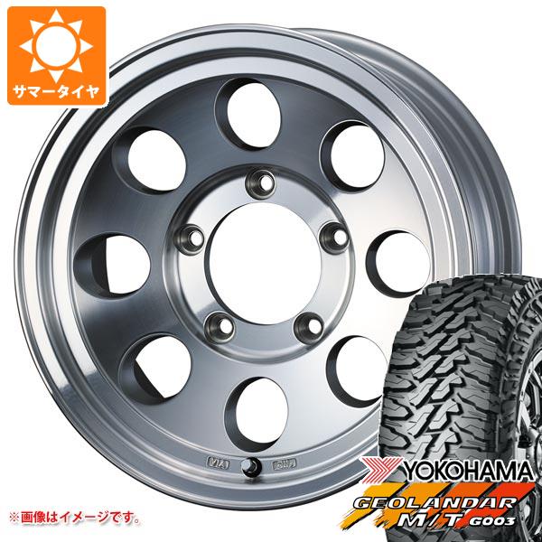 【タイヤ交換対象】ジムニー用 サマータイヤ ヨコハマ ジオランダー M/T G003 185/85R16 105/103N LT ジムライン タイプ2 5.5-16 タイヤホイール4本セット