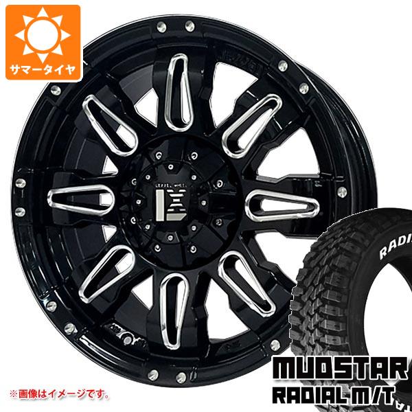 【タイヤ交換対象】CX-5 KE/KF系用 サマータイヤ マッドスター ラジアル M/T 225/65R17 102T ホワイトレター オフビート レクセル バレーノ オフロードスタイル 8.0-17 タイヤホイール4本セット