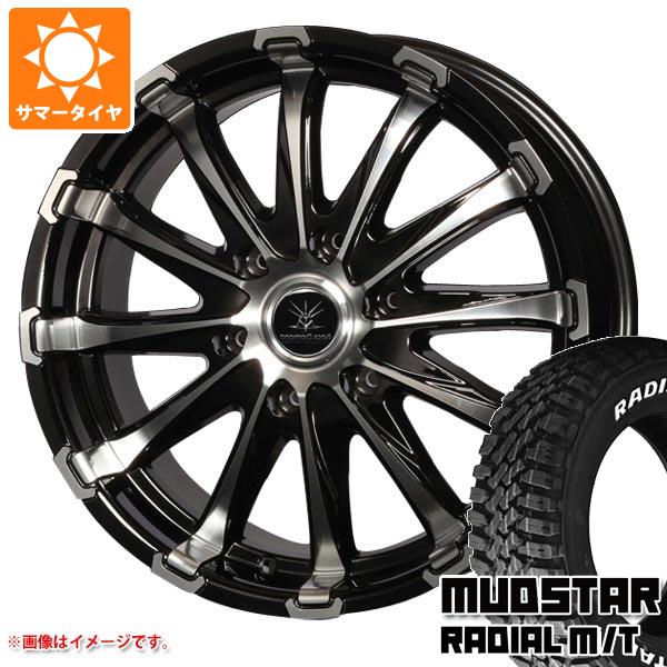 【タイヤ交換対象】ハイエース 200系用 サマータイヤ マッドスター ラジアル M/T 215/60R17C 109/107R ホワイトレター オフビート バウンティコレクション BD12 7.0-17 タイヤホイール4本セット