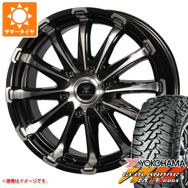 【タイヤ交換対象】ハイエース 200系用 サマータイヤ ヨコハマ ジオランダー M/T G003 LT215/70R16 100/ 97Q オフビート バウンティコレクション BD12 6.5-16 タイヤホイール4本セット