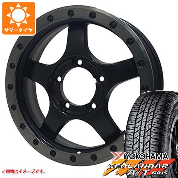 【タイヤ交換対象】5本セット ジムニー JB64W用 サマータイヤ ヨコハマ ジオランダー A/T G015 205/80R16 104T XL ブラックレター オフビート バウンティコレクション BDX05 5.5-16 タイヤホイール5本セット