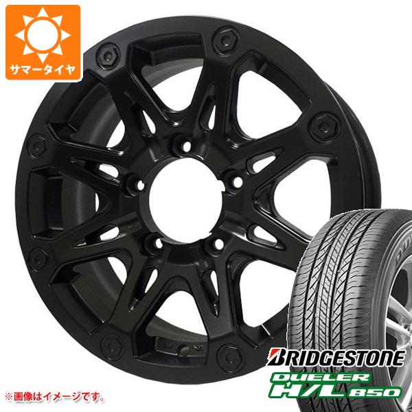 【タイヤ交換対象】5本セット ジムニー用 サマータイヤ ブリヂストン デューラー H/L850 175/80R16 91S オフビート バウンティコレクション BDX08 5.5-16 タイヤホイール5本セット