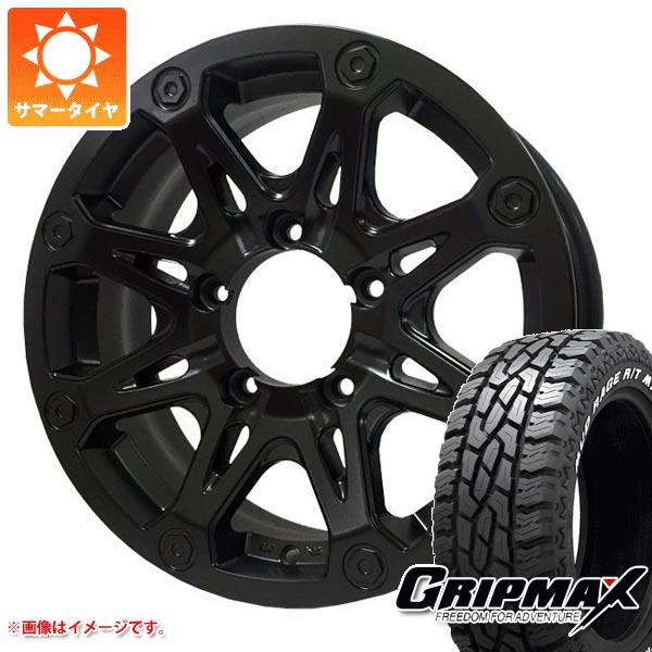 【タイヤ交換対象】ジムニー JB64W用 サマータイヤ グリップマックス マッドレイジ R/T MAX LT215/70R16 100/97R ホワイトレター オフビート バウンティコレクション BDX08 5.5-16 タイヤホイール4本セット