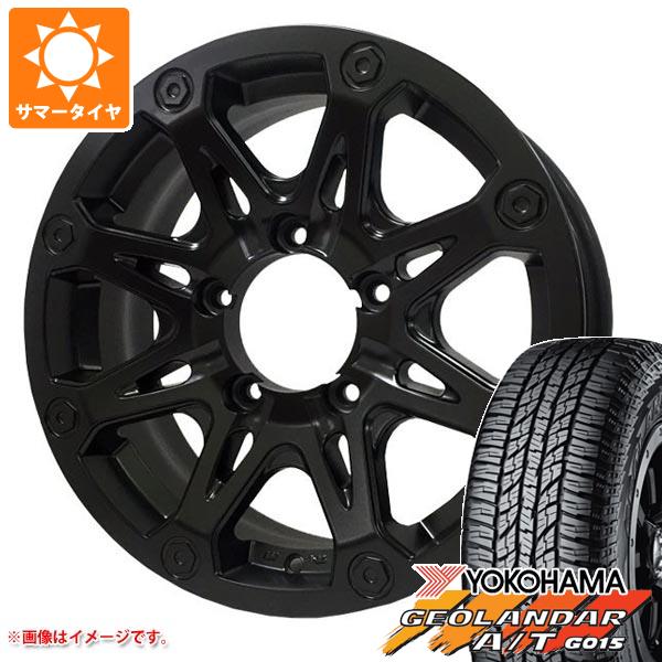 【タイヤ交換対象】ジムニー JB64W用 サマータイヤ ヨコハマ ジオランダー A/T G015 LT225/75R16 115/112R アウトラインホワイトレター オフビート バウンティコレクション BDX08 5.5-16 タイヤホイール4本セット