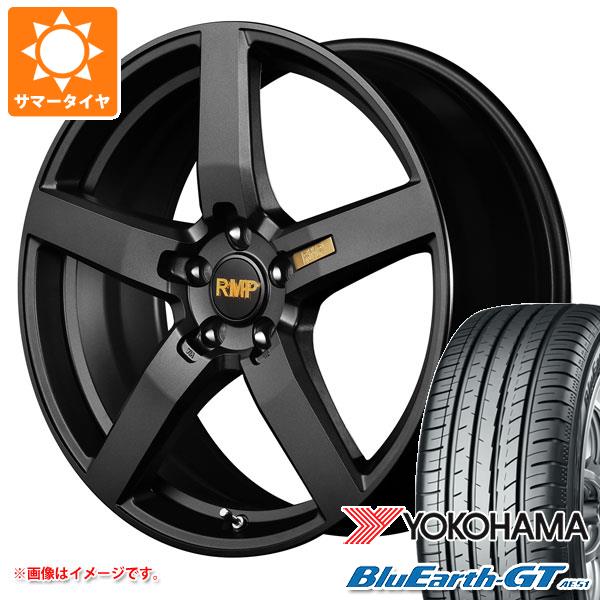 【タイヤ交換対象】BMW F45/F46 2シリーズ用 サマータイヤ ヨコハマ ブルーアースGT AE51 225/45R18 95W XL RMP 050F タイヤホイール4本セット