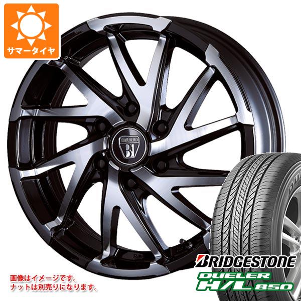 【タイヤ交換対象】ハイエース 200系用 サマータイヤ ブリヂストン デューラー H/L850 215/70R16 100H クリムソン バルベロ ダイナミックツイスト 6.5-16 タイヤホイール4本セット