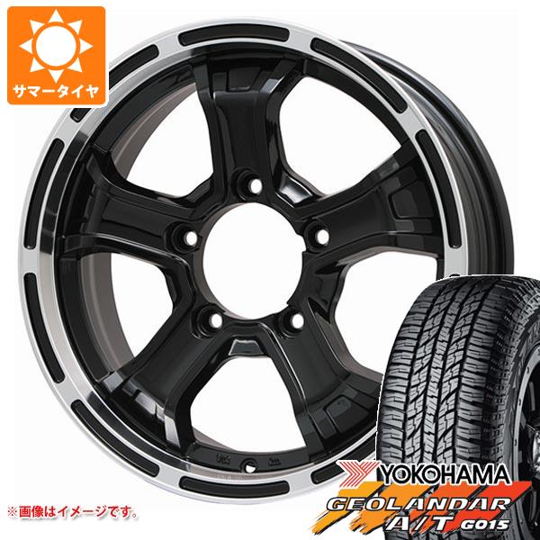 【タイヤ交換対象】5本セット ジムニー用 2025年製 サマータイヤ ヨコハマ ジオランダー A/T G015 175/80R16 91S ブラックレター B マッド K 5.5-16 タイヤホイール5本セット