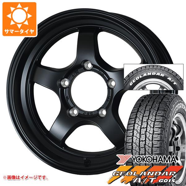【タイヤ交換対象】5本セット ジムニーシエラ JB74W用 2025年製 サマータイヤ ヨコハマ ジオランダー A/T G015 185/85R16 105/103N LT ホワイトレター ドゥオール CST ゼロワンハイパー S 6.0-16 タイヤホイール5本セット