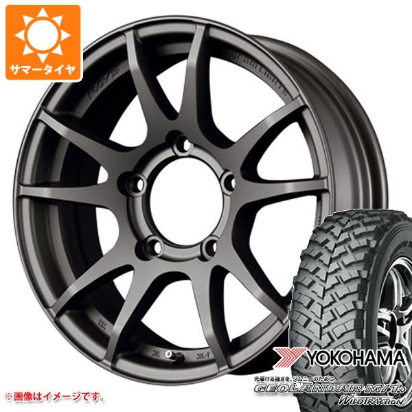 【タイヤ交換対象】ジムニー用 サマータイヤ ヨコハマ ジオランダー M/T+ G001J 195R16C 104/102Q レイズ グラムライツ 57JV 5.5-16 タイヤホイール4本セット