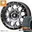 【タイヤ交換対象】サマータイヤ 265/70R17 118/115Q 8PR マキシス MT-764 ビッグホーン ホワイトレター MLJ エクストリームJ XJ04 8.0-17 タイヤホイール4本セット