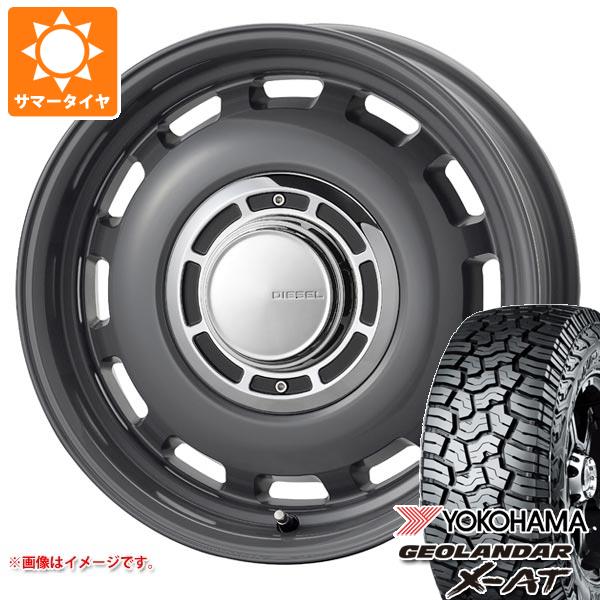 【タイヤ交換対象】スズキ ジムニーノマド JC74W用 2025年製 サマータイヤ ヨコハマ ジオランダー X-AT G016 LT215/70R16 100/97Q ブラックレター コスミック クロスブラッド ディーゼル 6.0-16 タイヤホイール4本セット