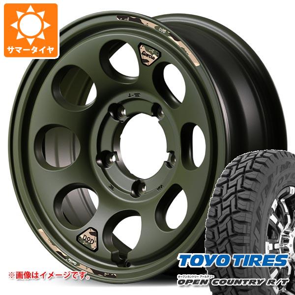 【タイヤ交換対象】5本セット スズキ ジムニー JB64W用 サマータイヤ 2025年製 トーヨー オープンカントリー R/T 215/70R16 100Q ブラックレター ウシャリン 5.5-16 タイヤホイール5本セット
